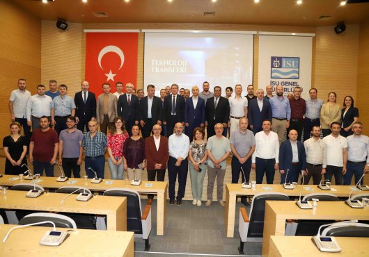 GTÜ REKTÖRÜ PROF.DR. M.HASAN ASLAN’DAN İSU’YA TEKNOLOJİ SUNUMU