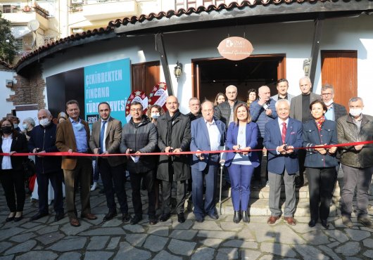 ÇEKİRDEKTEN FİNCANA TÜRK KAHVESİ SERGİSİ